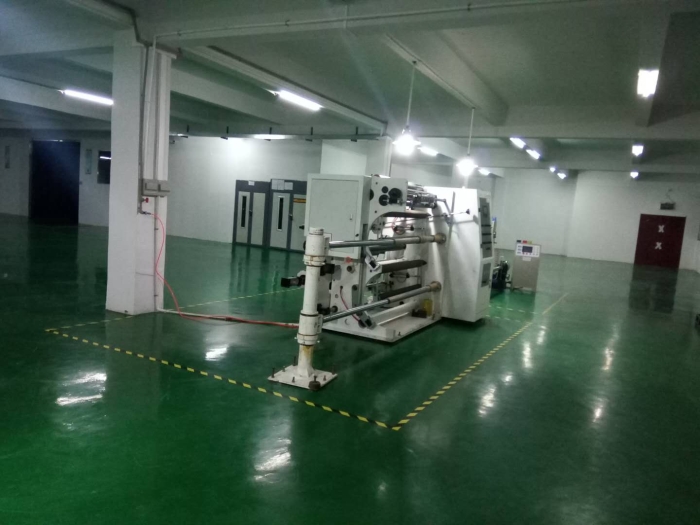 Zhigao plastic printing packaging slitting workshop